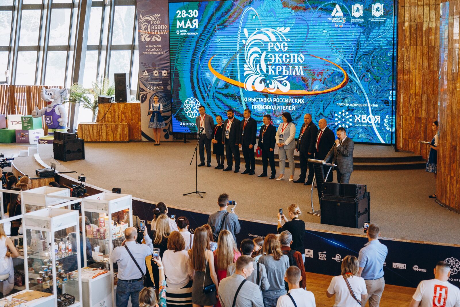 Старт новых контрактов и возможностей для российских производителей: итоги РосЭкспоКрым!