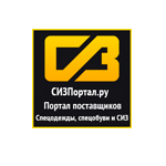 СИЗПортал.ру