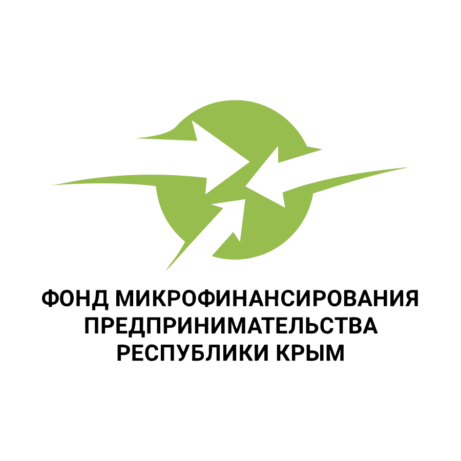 Фонд микрофинансирования предпринимательства Республики Крым