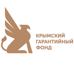 Крымский гарантийный фонд