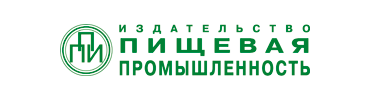 Издательство Пищевая Промышленность