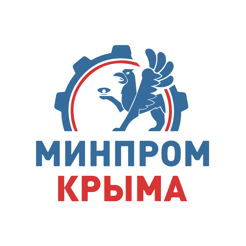 Министерство промышленной политики Республики Крым
