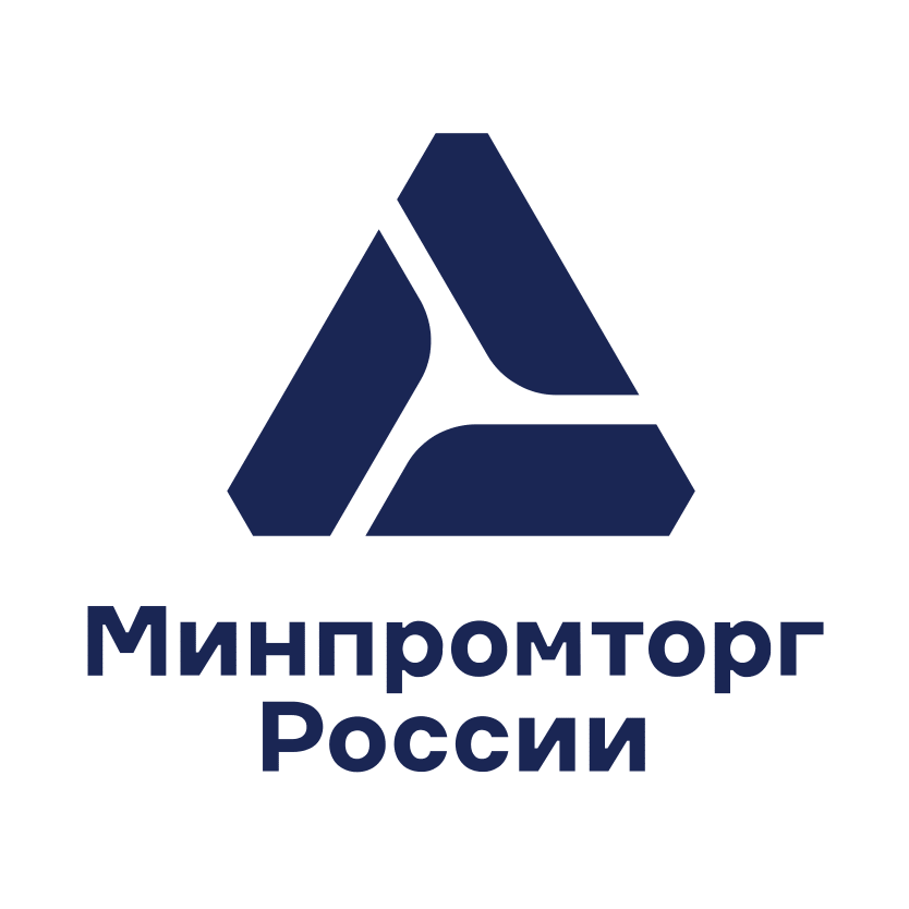 Министерство промышленной торговли России