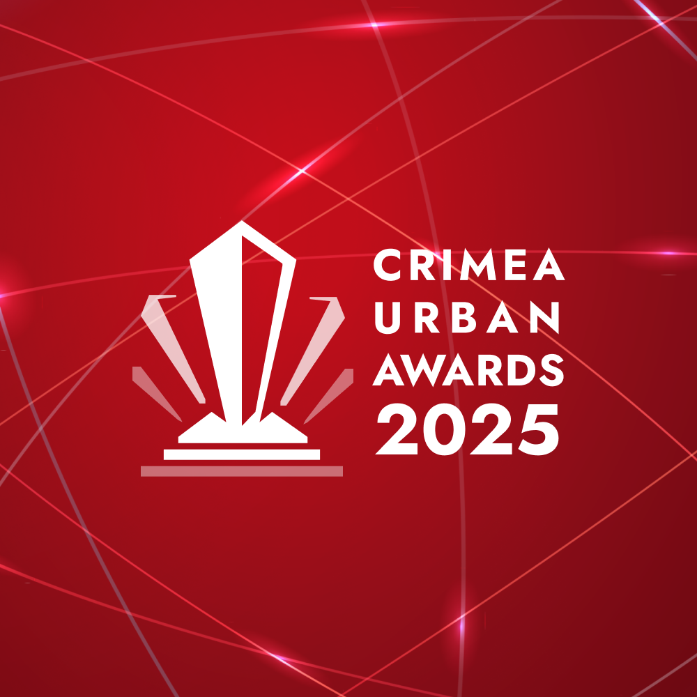 Crimea Urban Awards