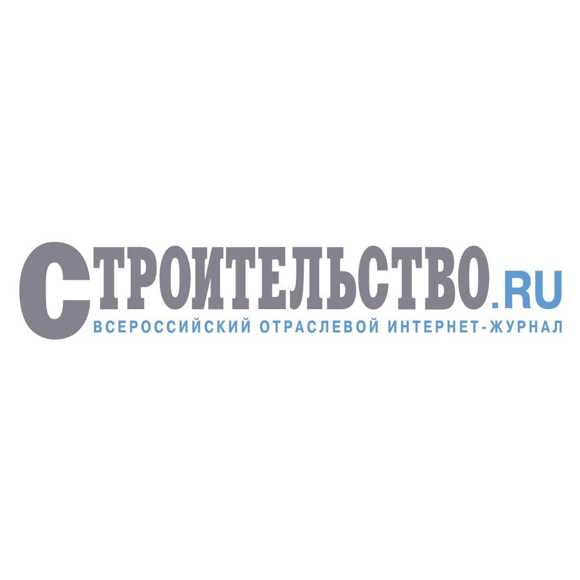 Всероссийский Интернет-журнал «Строительство.RU»