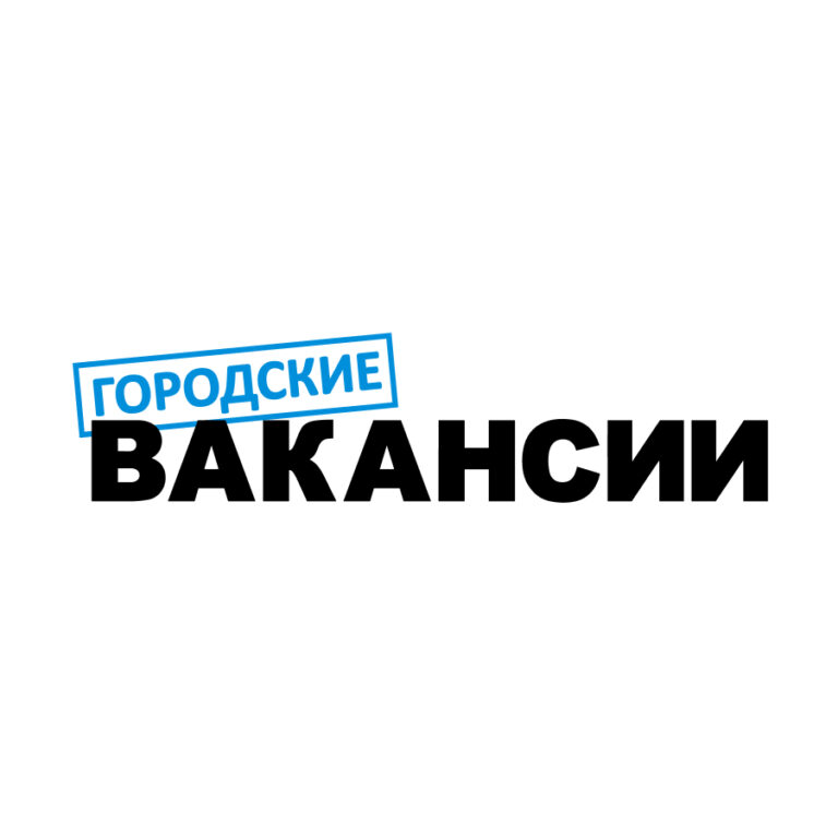 Ооо горный вакансии