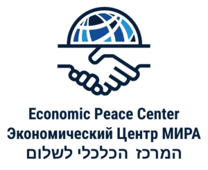 Economic Peace Center
