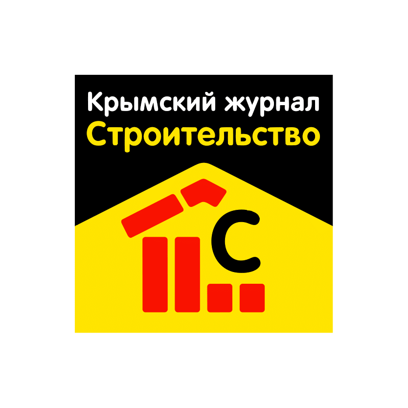 Крымский журнал “Строительство”