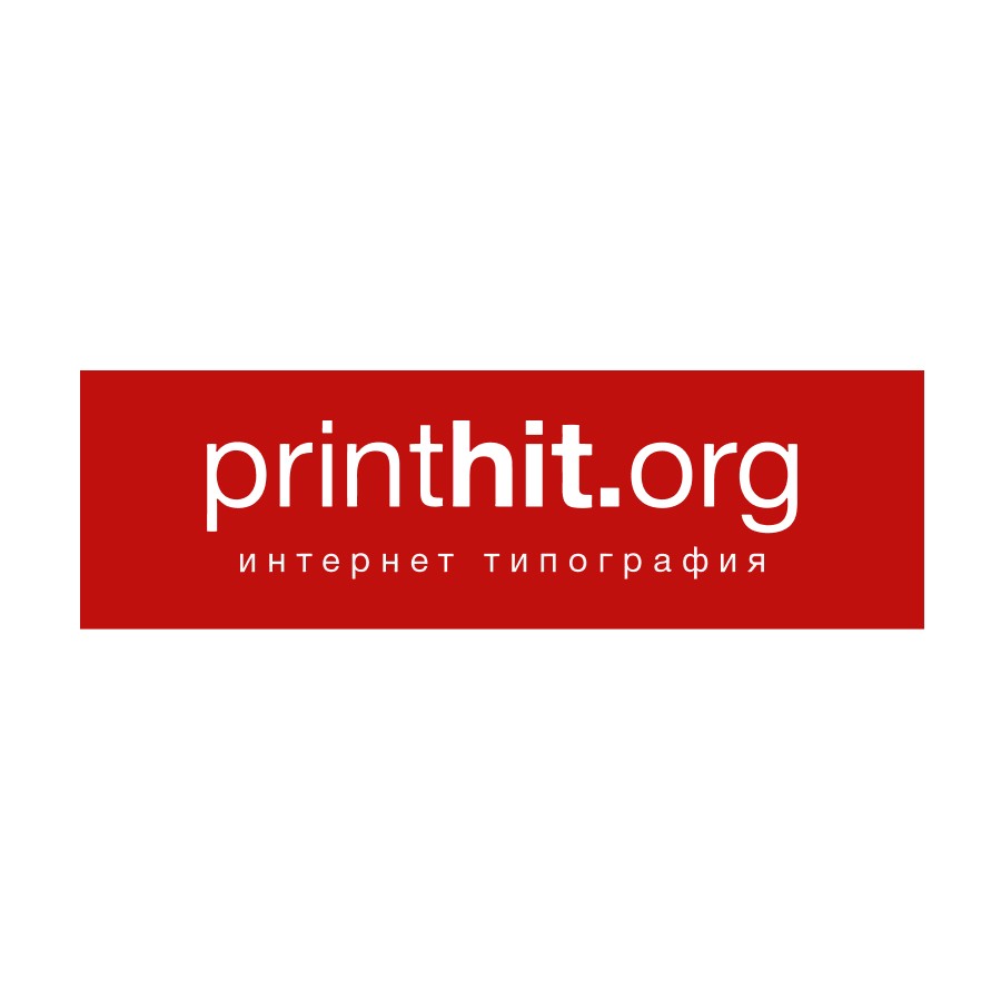 Интернет-Типография PrintHIT
