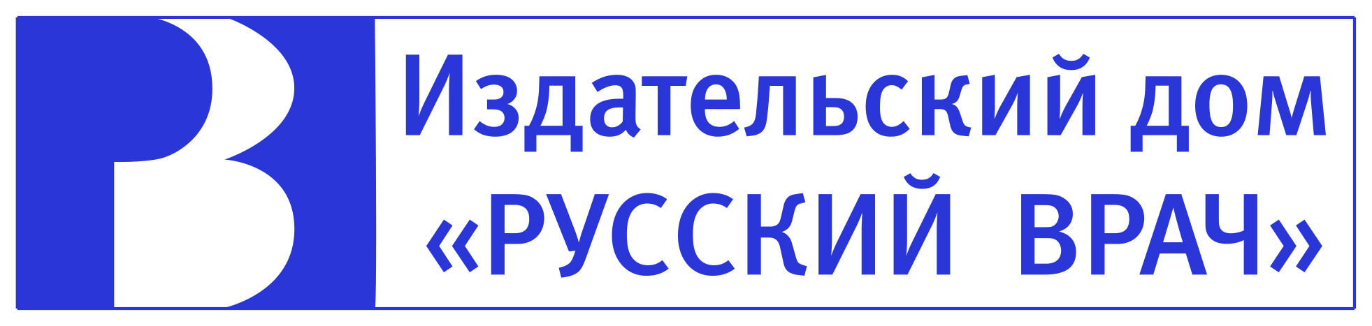 ИД “Русский врач”