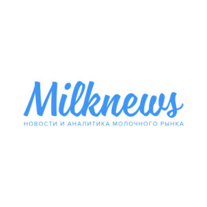 Генеральный отраслевой информационный партнер “Milknews”