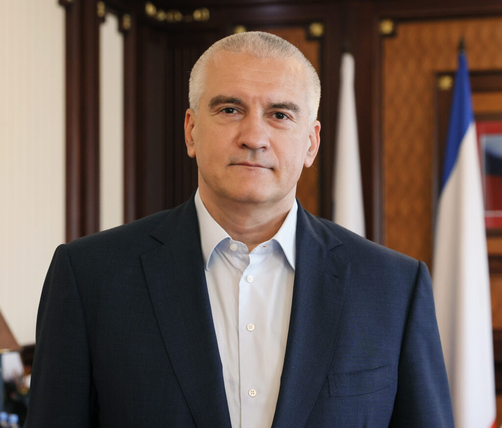 Сергей Валерьевич Аксёнов
