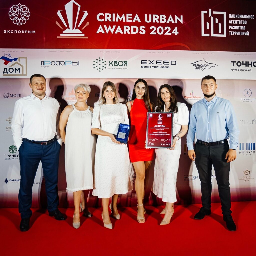 Стали известны победители CRIMEA URBAN AWARDS-2024