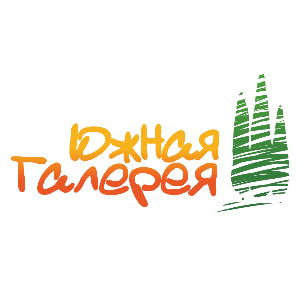 ТЦ Южная галерея