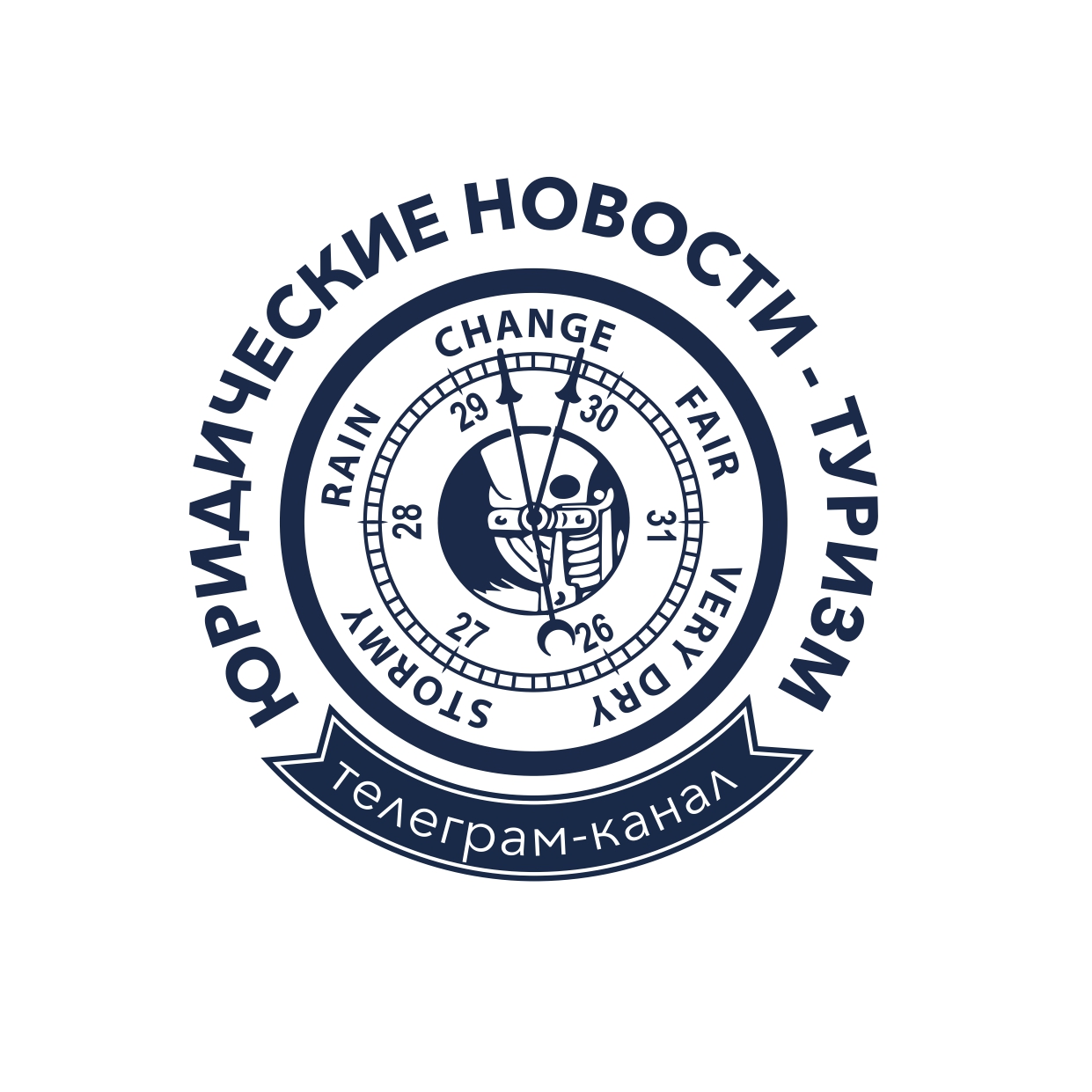 Канал “Юридические новости Туризм”