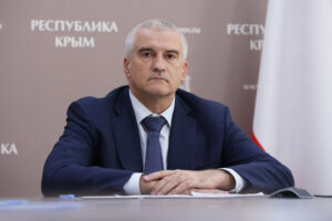 Сергей Валерьевич Аксёнов