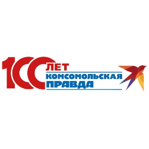 Комсомольская правда