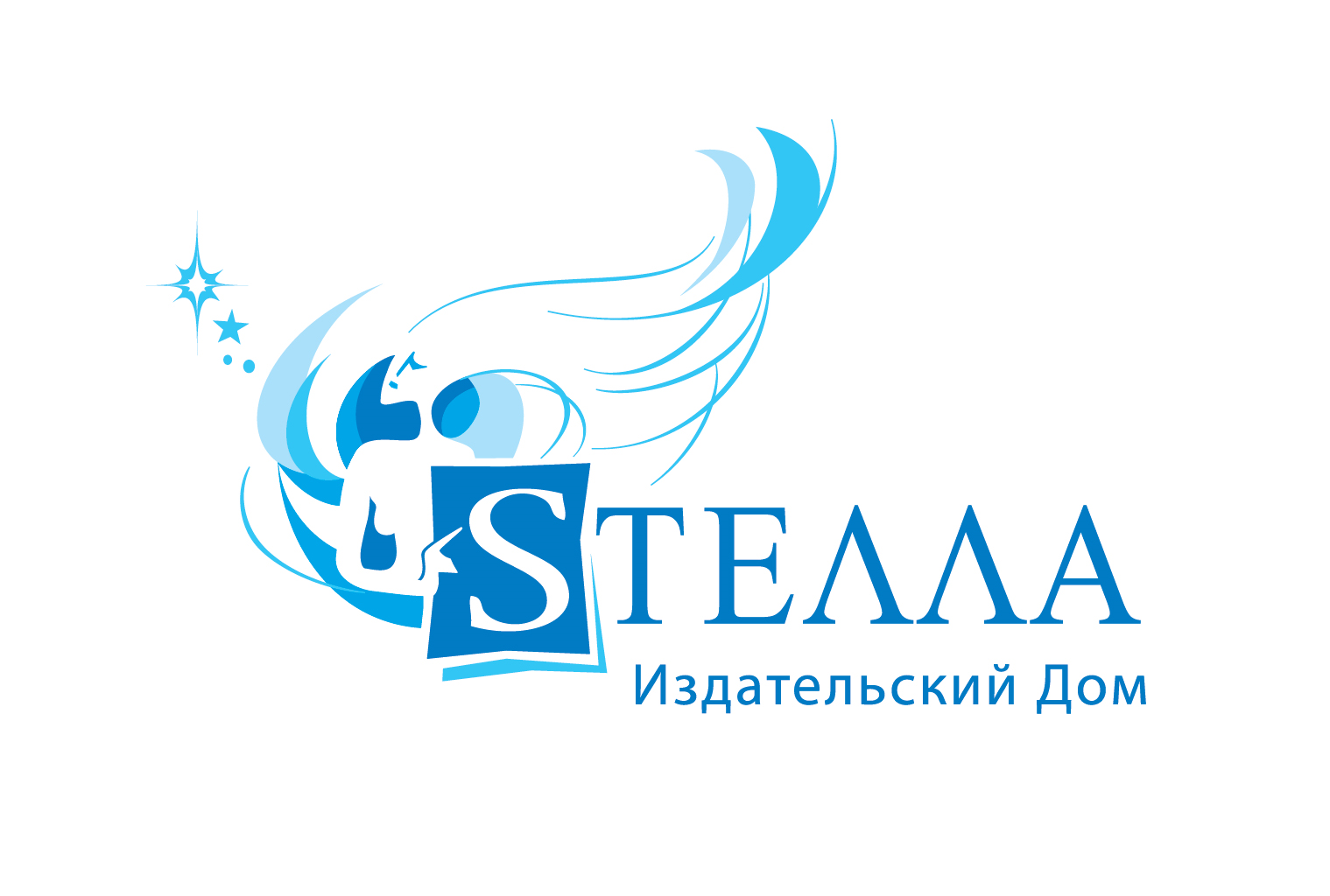 Издательский дом “Стелла”