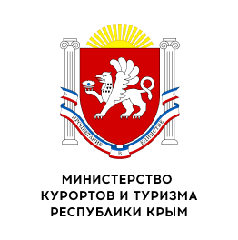 Министерство курортов и туризма РК