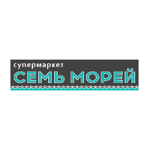 Торговая сеть «7 морей»